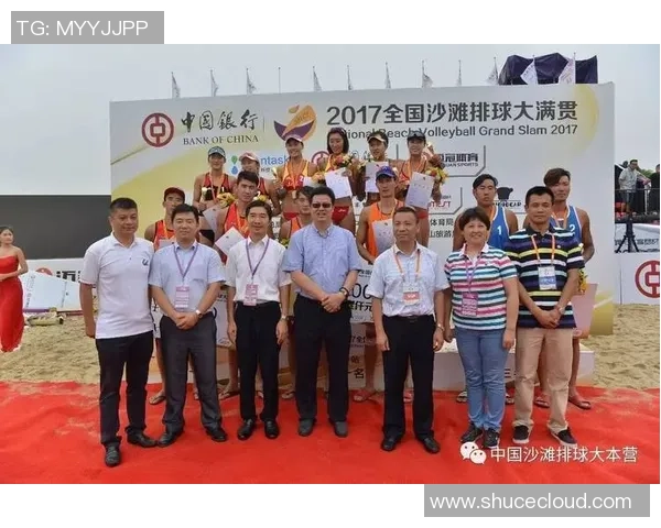 杭州排球队展现强大实力大满贯赛事点评与分析