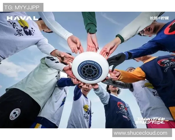 极限运动嘉年华回顾杭州飞盘队个人能力精彩点评与分析