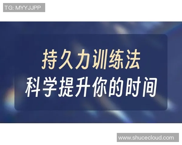科学滑板训练法：提升个人能力的系统性方法与技巧分享